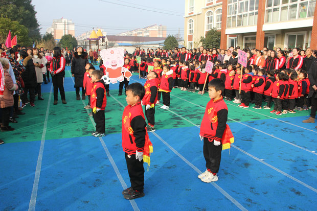 堯塘實(shí)驗(yàn)幼兒園.jpg