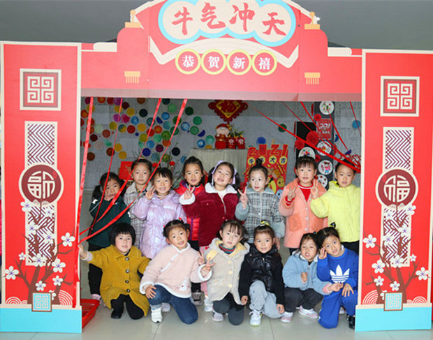 5實驗幼兒園.JPG