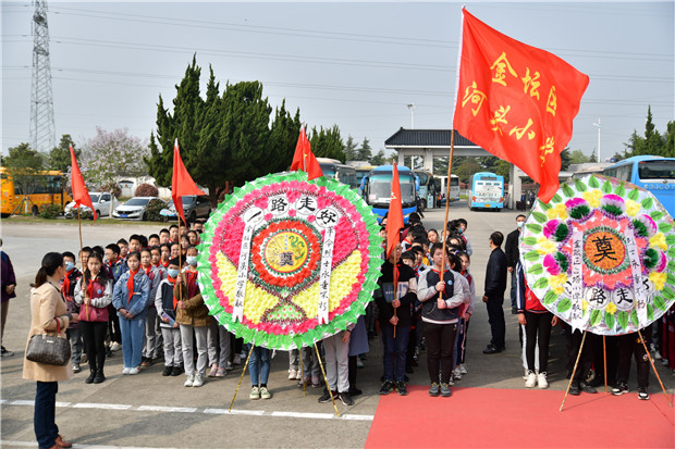 河頭小學(xué).JPG