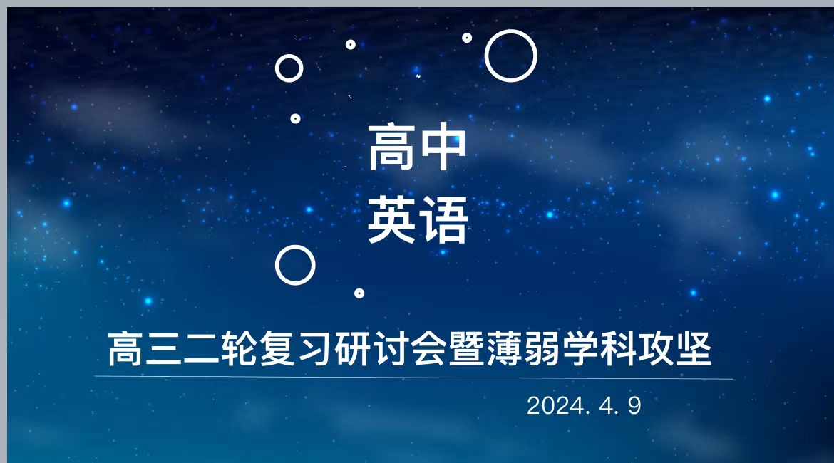 微信圖片_20240409155401.jpg