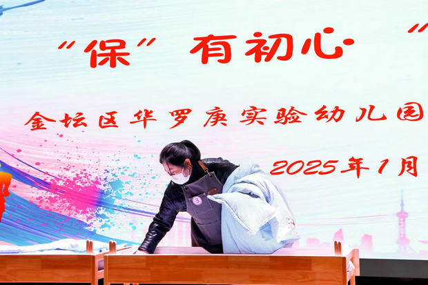微信圖片_20250103095545_副本.jpg