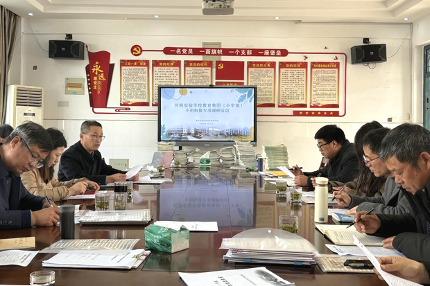 微信圖片_20250312143304_副本.png