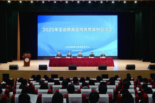 微信圖片_20250317151400_副本.jpg