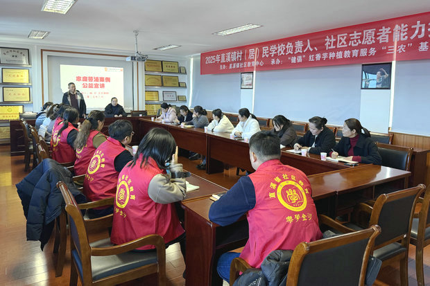 eaed80d9a05b81c656ff2e159d07da7_副本_副本.jpg