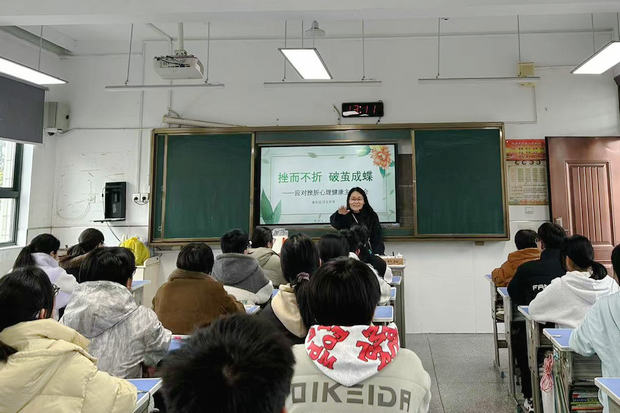 微信圖片_20250317190518_副本.jpg