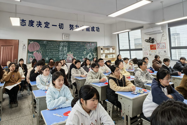微信圖片_20250317192233_副本.jpg