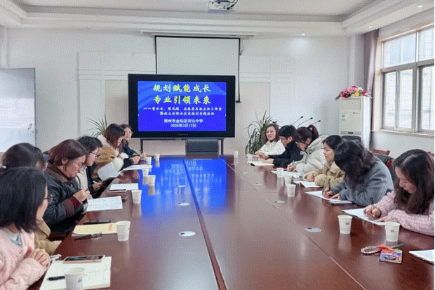 微信圖片_20250317192210_副本.png