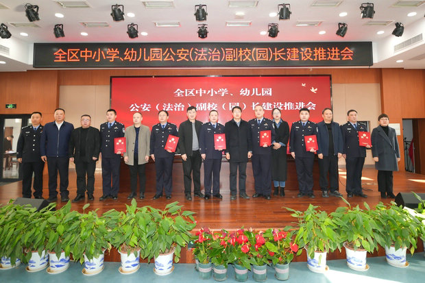 微信圖片_20250320135945_副本.jpg