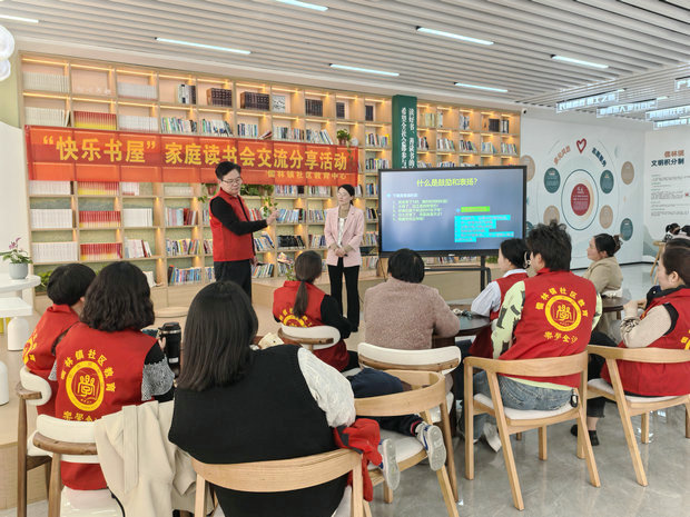 微信圖片_20250322142131_副本.jpg