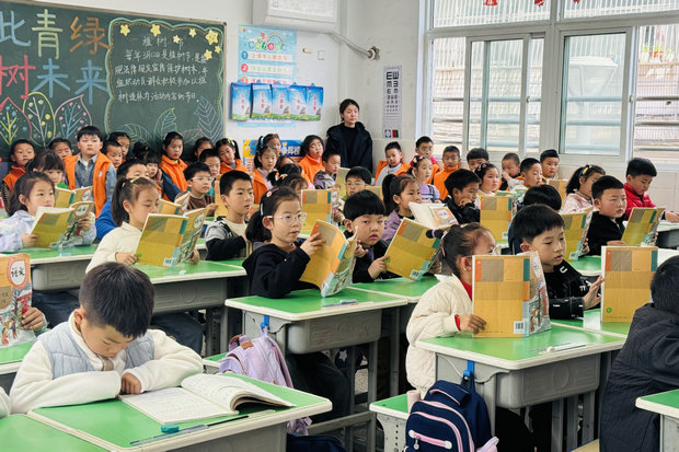 微信圖片_20250324151102_副本.jpg