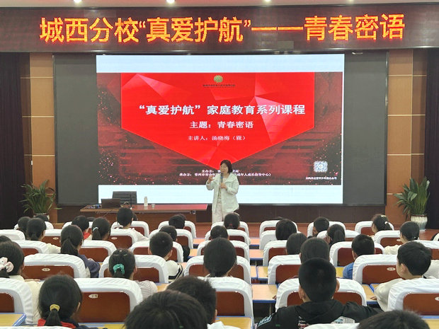 61e6cfc7c31d9b7de064c08b407fec2_副本.jpg