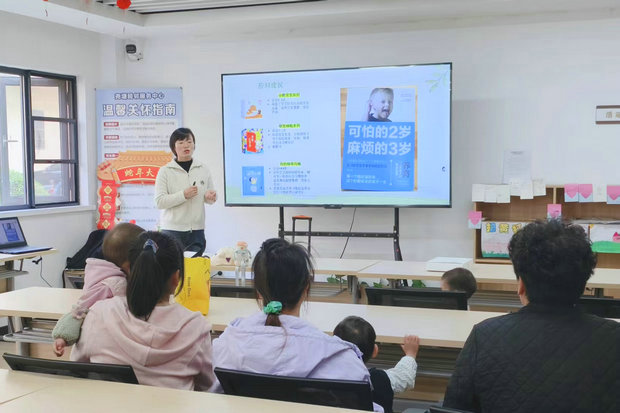 ab698ff905a820c53a97352f7c5a9f7_副本.jpg