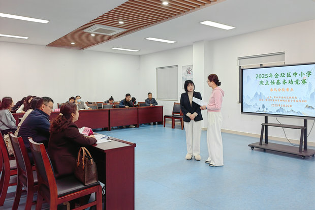 fdf83f51f7c9e2d12dcd0c6d51abd0e_副本.jpg