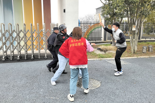 微信圖片_20250401080544_副本.jpg