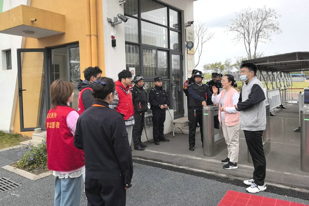 微信圖片_20250401080646_副本.jpg