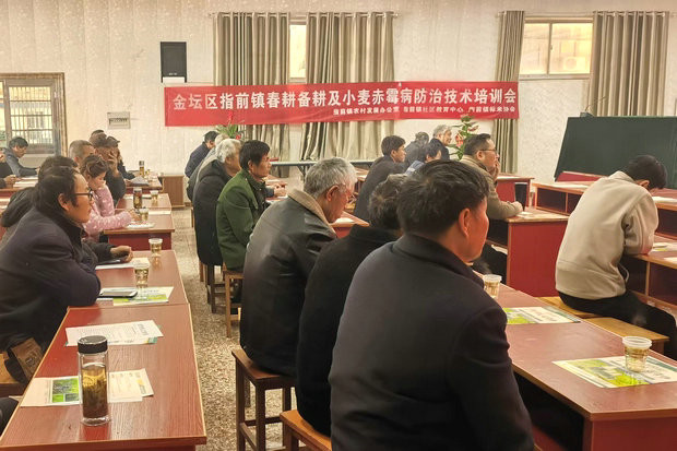 微信圖片_20250402150737_副本.jpg
