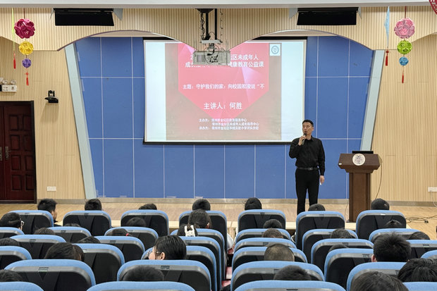 微信圖片_20250402152821_副本.jpg