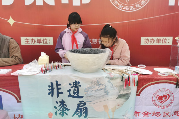 IMG_20250407_082408_副本.jpg