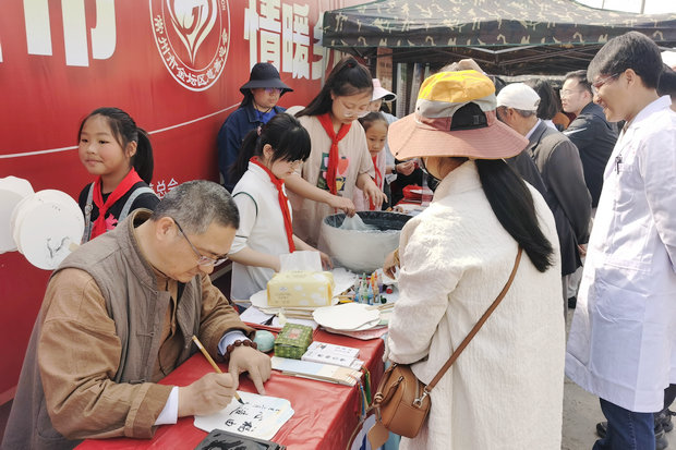 IMG_20250407_090604_副本.jpg
