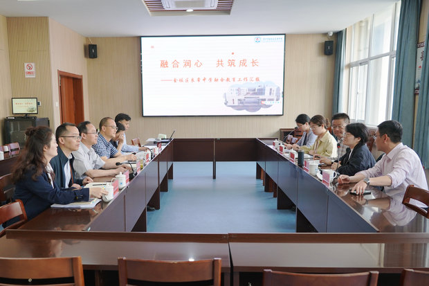 微信圖片_20250410165449_副本.jpg