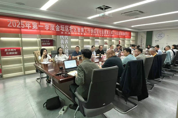 微信圖片_20250414144734_副本.jpg