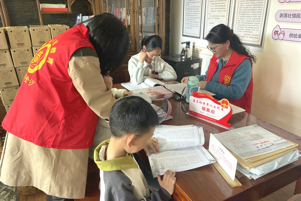 9415c25b253871bb9d6bcf349c82ceb_副本.jpg