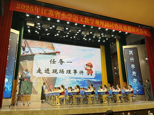 微信圖片_20250415085307_副本.jpg