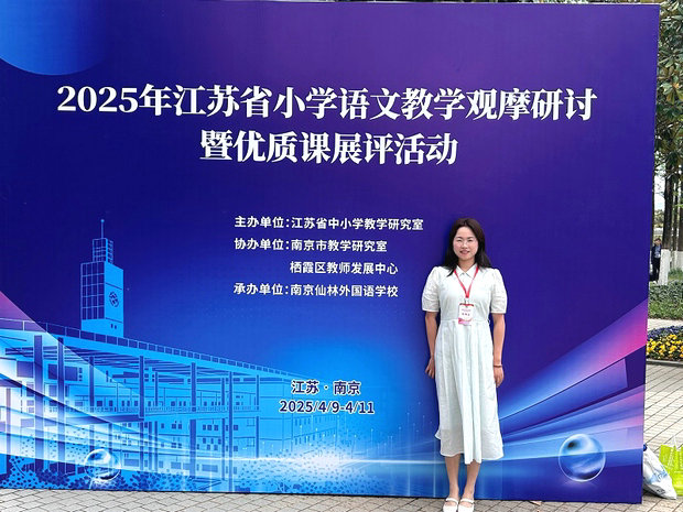 微信圖片_20250415085304_副本.jpg