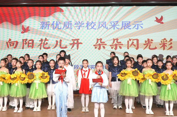 微信截圖_20250416192943_1_副本.jpg