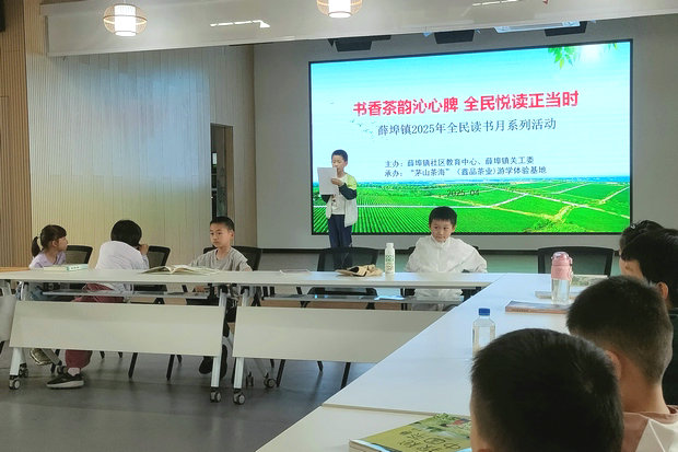 微信圖片_20250421161841_副本.jpg