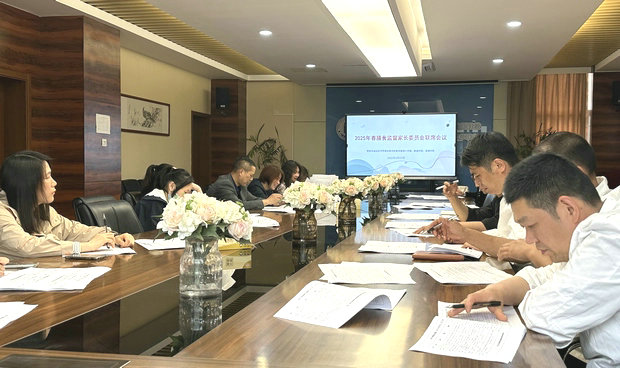 微信圖片_20250422160757_副本.jpg