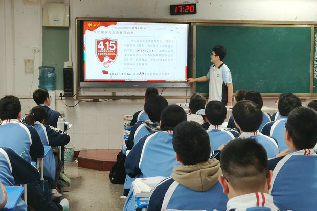 微信圖片_20250422090032_副本.jpg