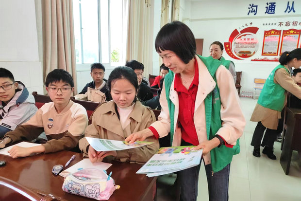 微信圖片_20250425105839_副本.jpg
