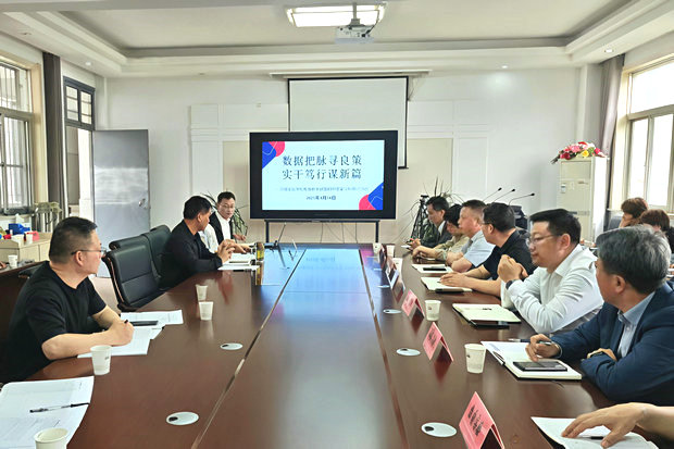 微信圖片_20250425112338_副本.jpg