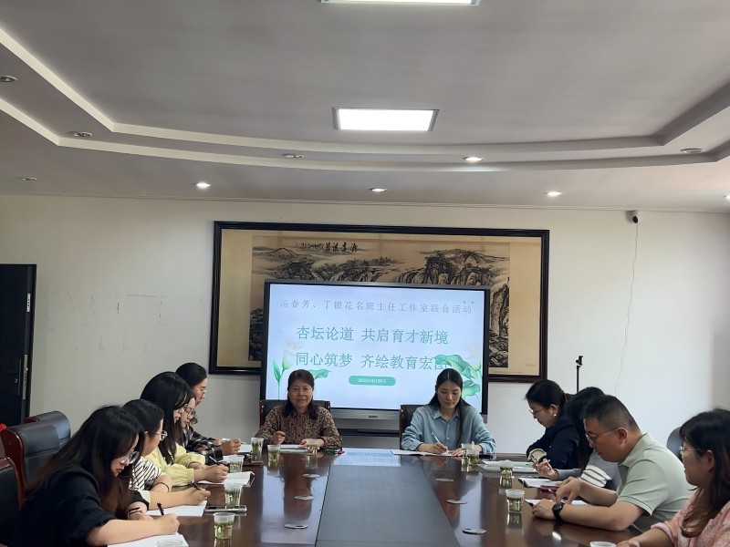微信圖片_20250428155837(1).jpg