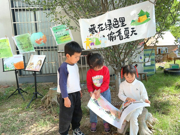 微信圖片_20250425164735_副本.jpg