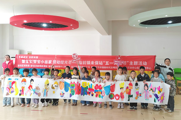 80478fd38f363f69a115fdb2f51a472_副本.jpg