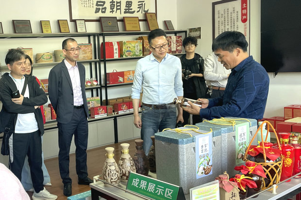 c8a0187833d2eb2dcb3790e2fbfd3f2_副本.jpg
