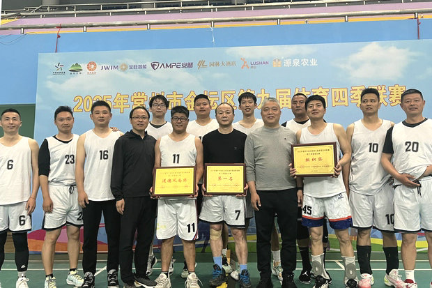 微信圖片_20250429091401_副本1.jpg
