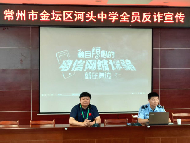 微信圖片_20250430101230_副本.jpg