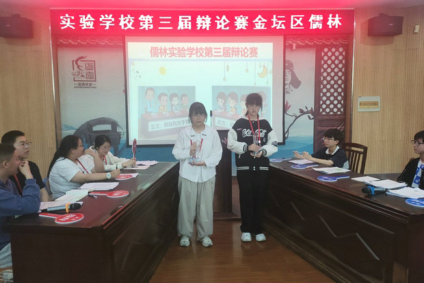 微信圖片_20250508094606_副本.jpg