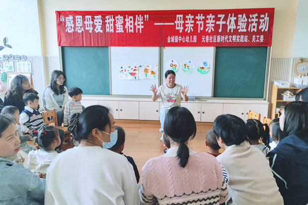 IMG_20250510_090251_副本.jpg