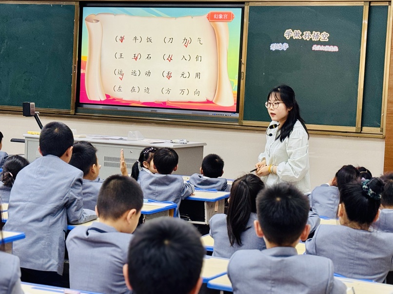 微信圖片_2025-05-14_161404_480.jpg