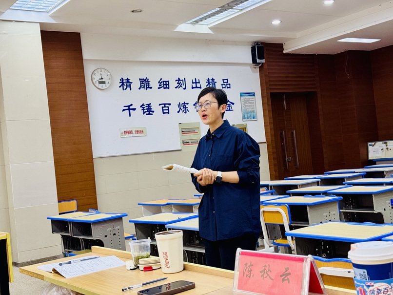 微信圖片_2025-05-14_161420_567.jpg