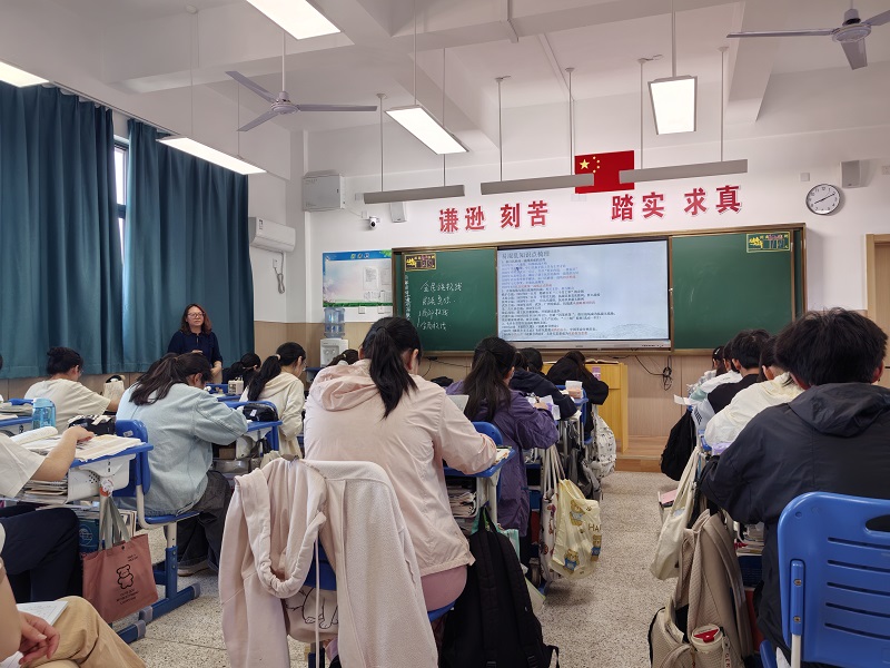 微信圖片_20250516142052.jpg