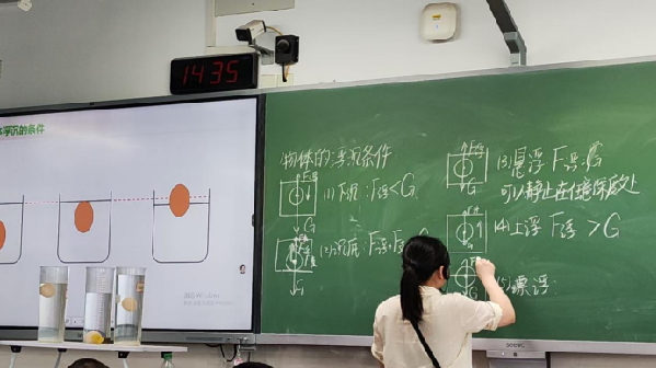 鄭堯1.png