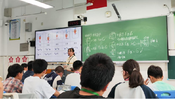 鄭堯2.png