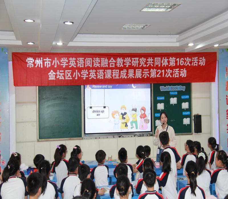 1.胡梓瑤上課.JPG
