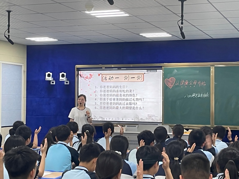 微信圖片_20250522194756(1).jpg