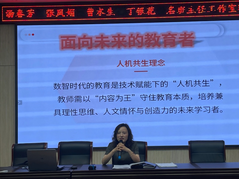 微信圖片_202505221947551(1).jpg